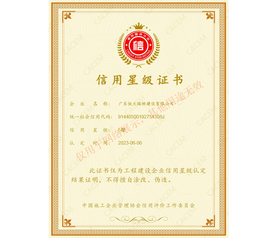 d8ac30102f736af4be848b2c465aff1_副本.png